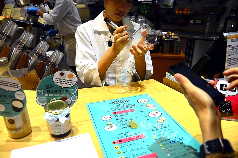 dolthie-fruit-juice03.JPG - DOLTHiE