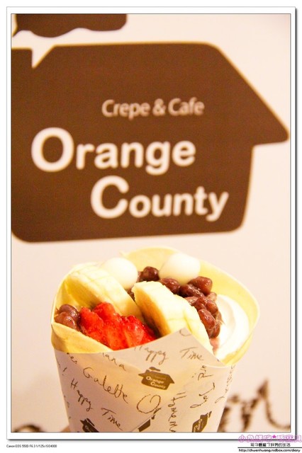 Orange County((林口三井Outlet))：林口三井OUTLET美食食記-【Orange County】日系可麗餅/【DOLTHiE】果昔