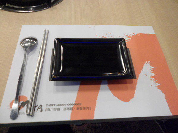 OMAYA麻藥瘋雞(桃園春日店):【桃園市區.口碑卷 】OMAYA麻藥瘋雞(桃園春日店)