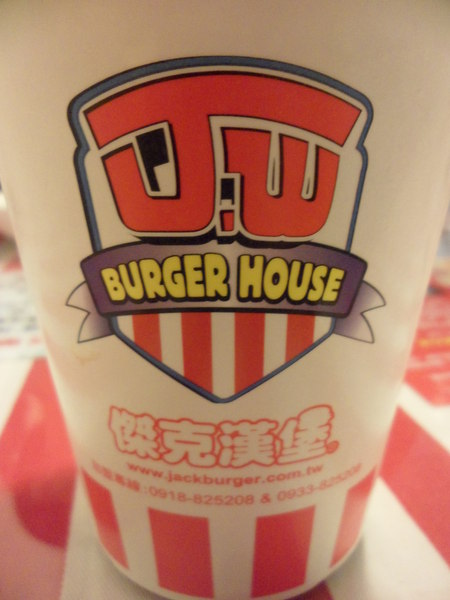 傑克漢堡:【桃園龜山.早午餐 】傑克漢堡 ☆ 美式早午餐