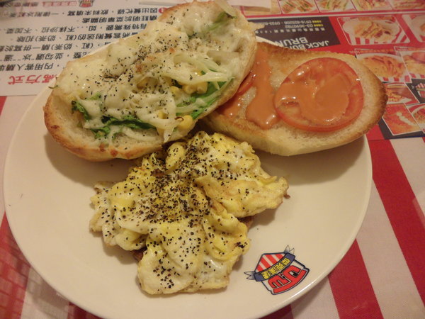 傑克漢堡:【桃園龜山.早午餐 】傑克漢堡 ☆ 美式早午餐