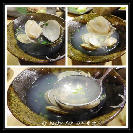 旬味食堂:<捷運市政府站>街巷中的新鮮、創意料理-旬味食堂