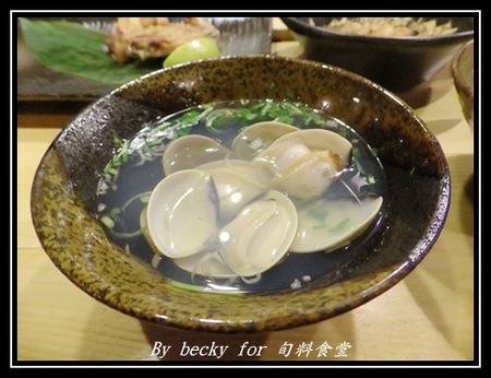 旬味食堂:<捷運市政府站>街巷中的新鮮、創意料理-旬味食堂