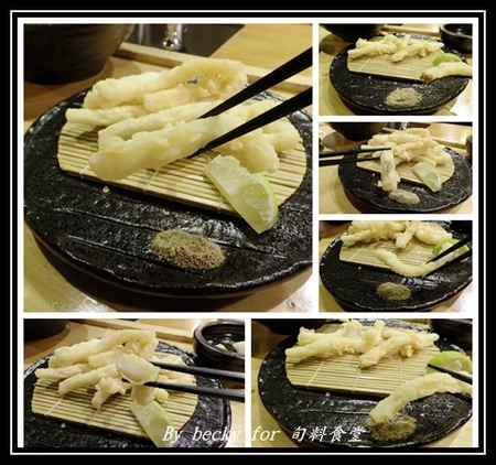 旬味食堂:<捷運市政府站>街巷中的新鮮、創意料理-旬味食堂