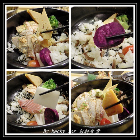 旬味食堂:<捷運市政府站>街巷中的新鮮、創意料理-旬味食堂