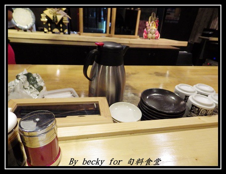 旬味食堂:<捷運市政府站>街巷中的新鮮、創意料理-旬味食堂