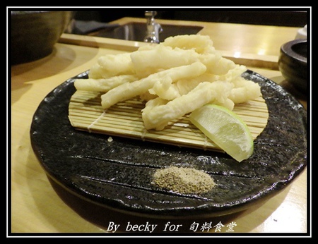 旬味食堂:<捷運市政府站>街巷中的新鮮、創意料理-旬味食堂