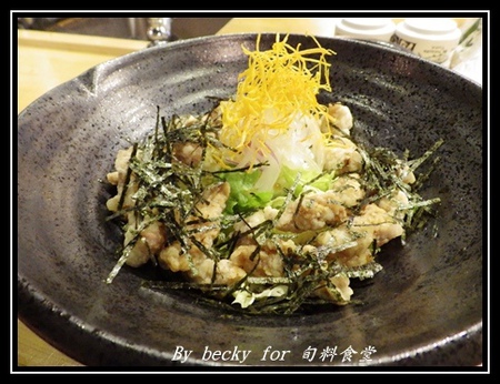 旬味食堂:<捷運市政府站>街巷中的新鮮、創意料理-旬味食堂