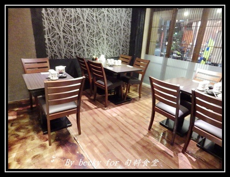 旬味食堂:<捷運市政府站>街巷中的新鮮、創意料理-旬味食堂