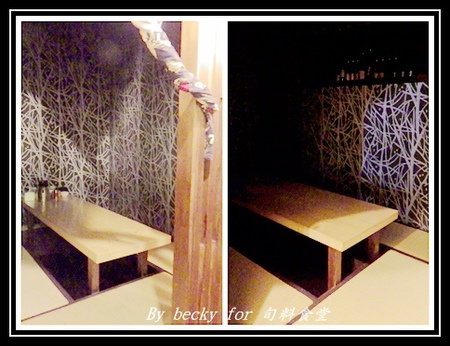 旬味食堂:<捷運市政府站>街巷中的新鮮、創意料理-旬味食堂