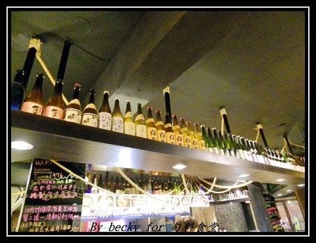 旬味食堂:<捷運市政府站>街巷中的新鮮、創意料理-旬味食堂