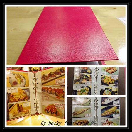 旬味食堂:<捷運市政府站>街巷中的新鮮、創意料理-旬味食堂