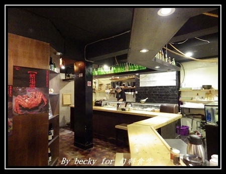 旬味食堂:<捷運市政府站>街巷中的新鮮、創意料理-旬味食堂