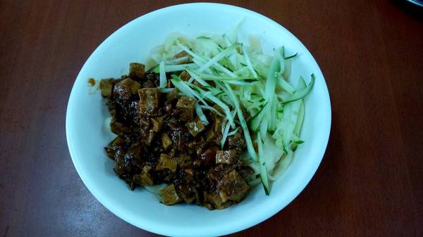 北方麵飯館:【桃園龜山.美食 】北方麵飯館