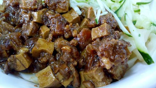 北方麵飯館:【桃園龜山.美食 】北方麵飯館