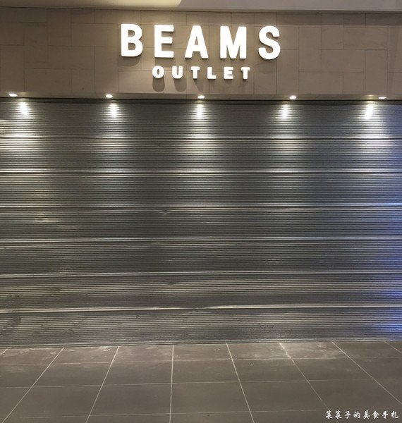 MITSUI OUTLET PARK 林口：[逛街]MITSUI OUTLET PARK林口|北台灣最大Outlet|試營運期間搶先看(1/27盛大開幕)|樓層品牌介紹