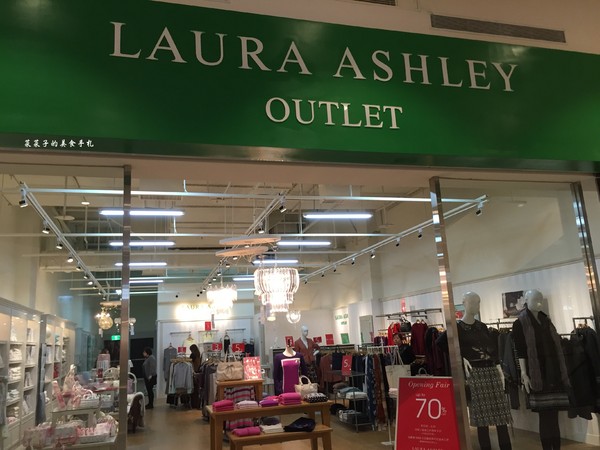 MITSUI OUTLET PARK 林口：[逛街]MITSUI OUTLET PARK林口|北台灣最大Outlet|試營運期間搶先看(1/27盛大開幕)|樓層品牌介紹