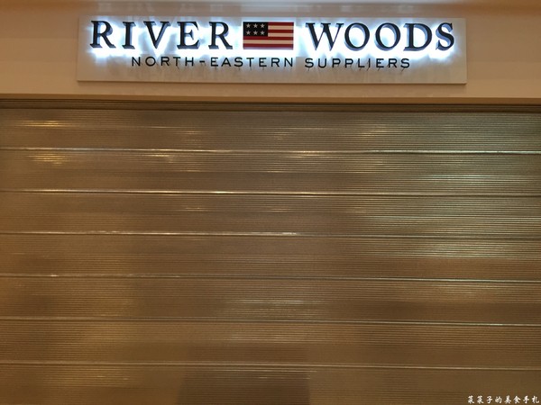 MITSUI OUTLET PARK 林口：[逛街]MITSUI OUTLET PARK林口|北台灣最大Outlet|試營運期間搶先看(1/27盛大開幕)|樓層品牌介紹