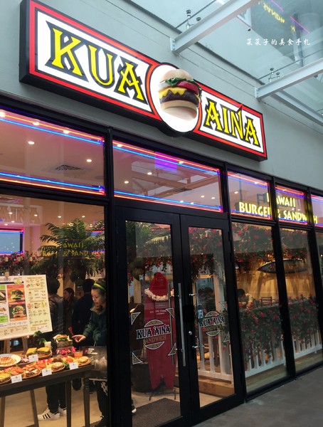 MITSUI OUTLET PARK 林口：[逛街]MITSUI OUTLET PARK林口|北台灣最大Outlet|試營運期間搶先看(1/27盛大開幕)|樓層品牌介紹