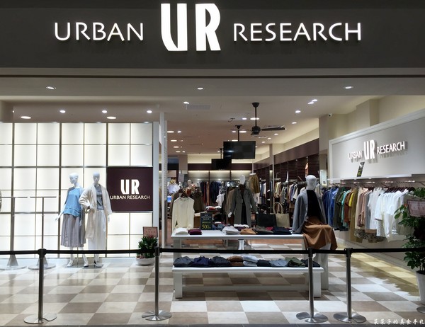 MITSUI OUTLET PARK 林口：[逛街]MITSUI OUTLET PARK林口|北台灣最大Outlet|試營運期間搶先看(1/27盛大開幕)|樓層品牌介紹