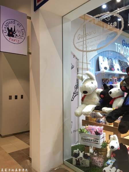 MITSUI OUTLET PARK 林口：[逛街]MITSUI OUTLET PARK林口|北台灣最大Outlet|試營運期間搶先看(1/27盛大開幕)|樓層品牌介紹