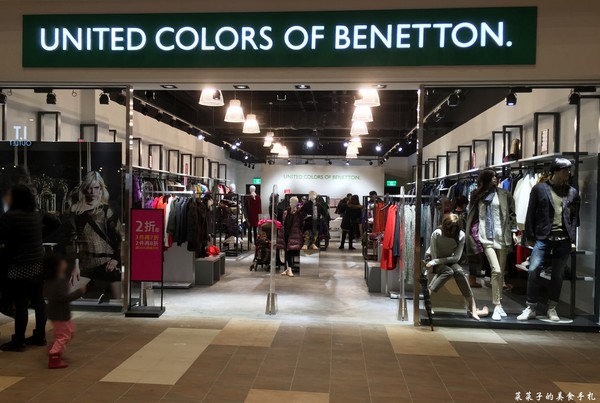 MITSUI OUTLET PARK 林口：[逛街]MITSUI OUTLET PARK林口|北台灣最大Outlet|試營運期間搶先看(1/27盛大開幕)|樓層品牌介紹