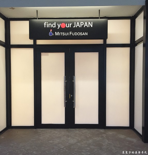 MITSUI OUTLET PARK 林口：[逛街]MITSUI OUTLET PARK林口|北台灣最大Outlet|試營運期間搶先看(1/27盛大開幕)|樓層品牌介紹