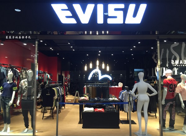 MITSUI OUTLET PARK 林口：[逛街]MITSUI OUTLET PARK林口|北台灣最大Outlet|試營運期間搶先看(1/27盛大開幕)|樓層品牌介紹