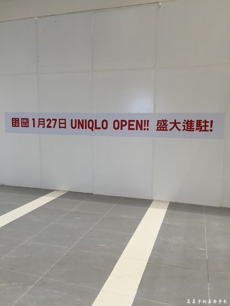 MITSUI OUTLET PARK 林口：[逛街]MITSUI OUTLET PARK林口|北台灣最大Outlet|試營運期間搶先看(1/27盛大開幕)|樓層品牌介紹