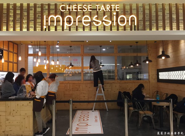 MITSUI OUTLET PARK 林口：[逛街]MITSUI OUTLET PARK林口|北台灣最大Outlet|試營運期間搶先看(1/27盛大開幕)|樓層品牌介紹