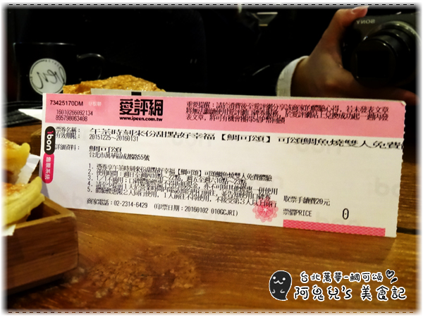 cm20160121___8a837a5a3b7e9118839d3732d9c