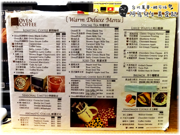 cm20160121___7780c3b64db48ef12fb11d3b1f6