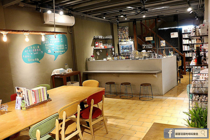 MysKaffe 睦偲咖啡009