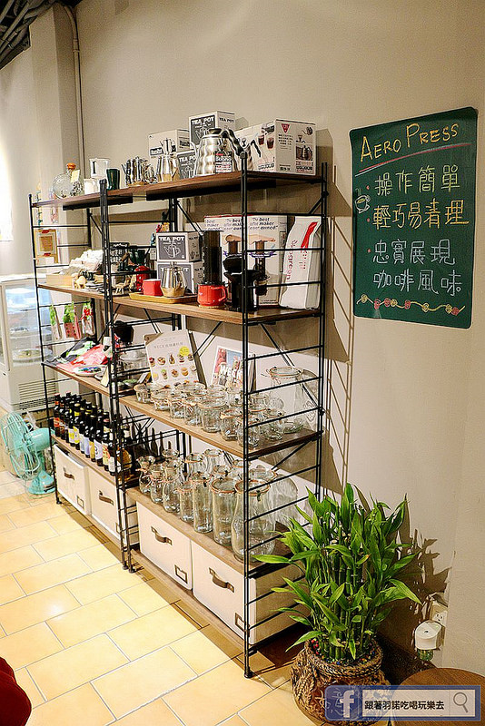 MysKaffe 睦偲咖啡011