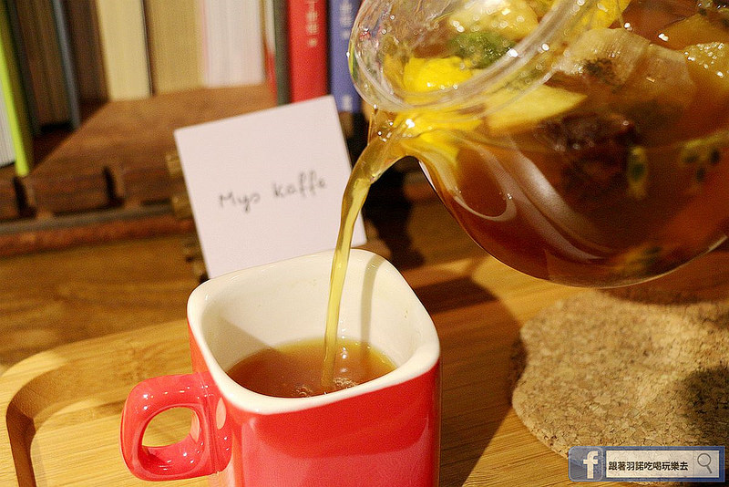MysKaffe 睦偲咖啡086