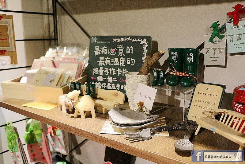 MysKaffe 睦偲咖啡012