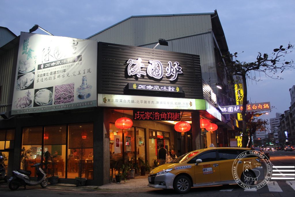 IMG_9406 - 複製.JPG