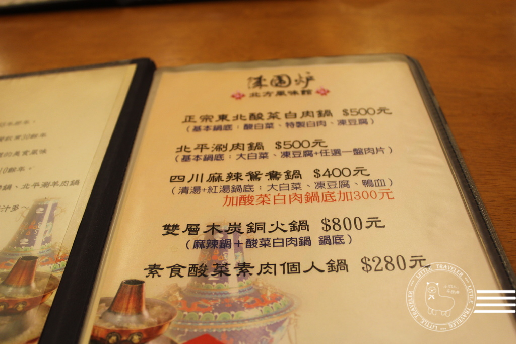 IMG_9411 - 複製.JPG