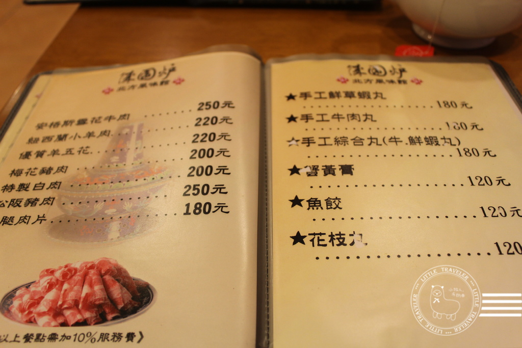 IMG_9414 - 複製.JPG