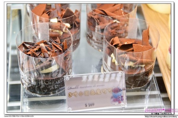 法國的秘密甜點(林口店):【美食♥林口】☼ 法國的秘密甜點(林口三井店)☼諾曼地牛奶蛋糕柔細綿密、雙莓繽紛天使酸甜好滋味♥♥