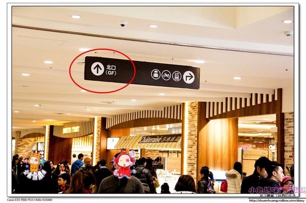 法國的秘密甜點(林口店):【美食♥林口】☼ 法國的秘密甜點(林口三井店)☼諾曼地牛奶蛋糕柔細綿密、雙莓繽紛天使酸甜好滋味♥♥