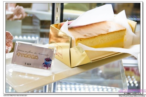 法國的秘密甜點(林口店):【美食♥林口】☼ 法國的秘密甜點(林口三井店)☼諾曼地牛奶蛋糕柔細綿密、雙莓繽紛天使酸甜好滋味♥♥