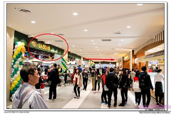 法國的秘密甜點(林口店):【美食♥林口】☼ 法國的秘密甜點(林口三井店)☼諾曼地牛奶蛋糕柔細綿密、雙莓繽紛天使酸甜好滋味♥♥