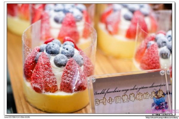 法國的秘密甜點(林口店):【美食♥林口】☼ 法國的秘密甜點(林口三井店)☼諾曼地牛奶蛋糕柔細綿密、雙莓繽紛天使酸甜好滋味♥♥