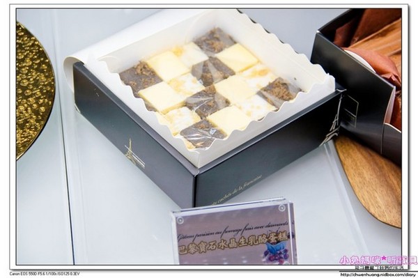 法國的秘密甜點(林口店):【美食♥林口】☼ 法國的秘密甜點(林口三井店)☼諾曼地牛奶蛋糕柔細綿密、雙莓繽紛天使酸甜好滋味♥♥