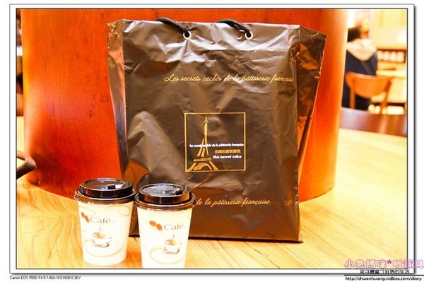 法國的秘密甜點(林口店):【美食♥林口】☼ 法國的秘密甜點(林口三井店)☼諾曼地牛奶蛋糕柔細綿密、雙莓繽紛天使酸甜好滋味♥♥