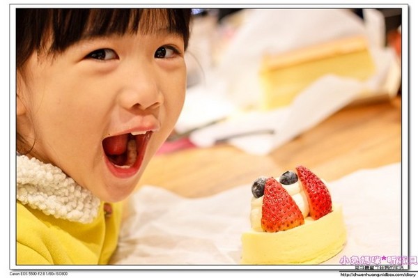 法國的秘密甜點(林口店):【美食♥林口】☼ 法國的秘密甜點(林口三井店)☼諾曼地牛奶蛋糕柔細綿密、雙莓繽紛天使酸甜好滋味♥♥