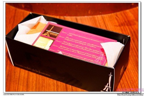 法國的秘密甜點(林口店):【美食♥林口】☼ 法國的秘密甜點(林口三井店)☼諾曼地牛奶蛋糕柔細綿密、雙莓繽紛天使酸甜好滋味♥♥