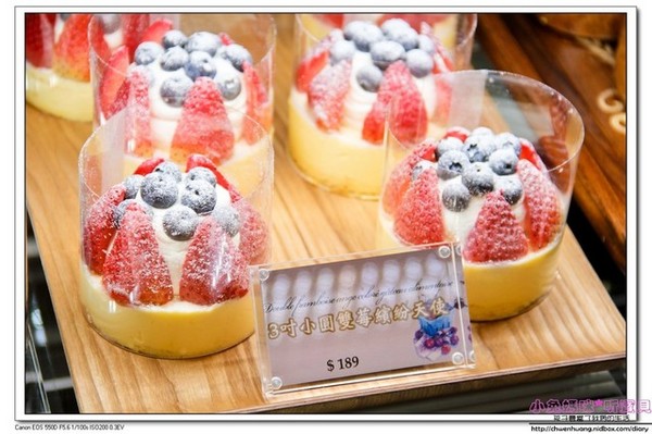 法國的秘密甜點(林口店):【美食♥林口】☼ 法國的秘密甜點(林口三井店)☼諾曼地牛奶蛋糕柔細綿密、雙莓繽紛天使酸甜好滋味♥♥
