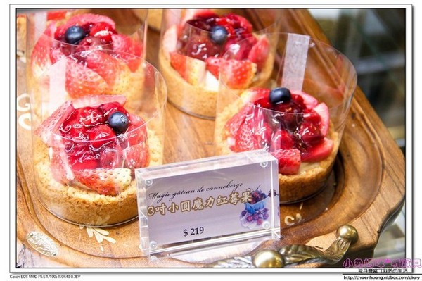 法國的秘密甜點(林口店):【美食♥林口】☼ 法國的秘密甜點(林口三井店)☼諾曼地牛奶蛋糕柔細綿密、雙莓繽紛天使酸甜好滋味♥♥